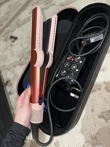 Dyson Corrale saç ütüsü – mis/çəhrayı rəng Xüsusiyyətlər: - Mərkəzdən