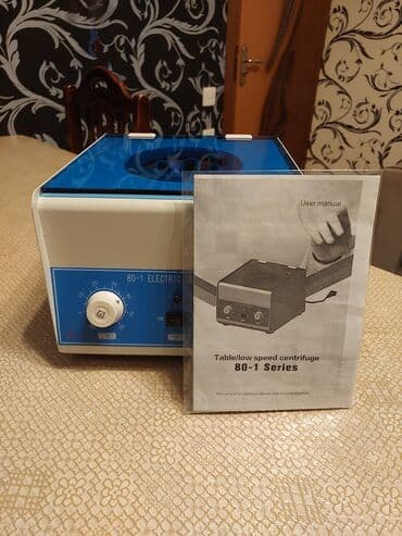 stomatoloji alətlərin adları: SENTRAFUQA 80-1 SERIES . yenidir istifade olunmayib — 3
