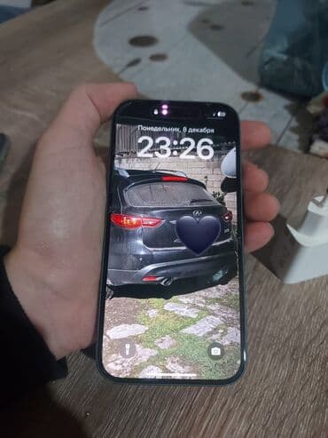 apple qulaqlıq qiymeti: IPhone 16, 128 GB, Blue Titanium — 2