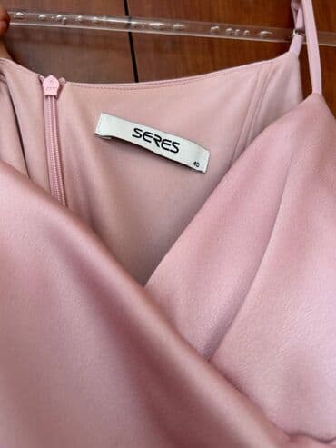 atlas donlar: Ziyafət donu, Maksi, Adl, L — 7