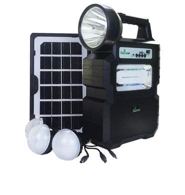 cadir satilir qiymeti: Fanar mını genrator! Ikı gunes panelı var 3 lampası var! 🚙catdırılma — 1