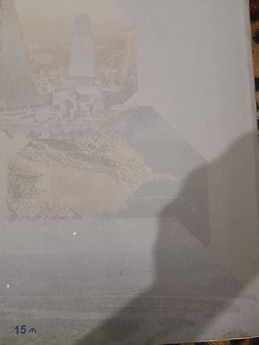 qedimi xalca alan: Məhsul: “Coğrafiya” hazırlıq vəsaiti ideal vəziyyətdədir — 2