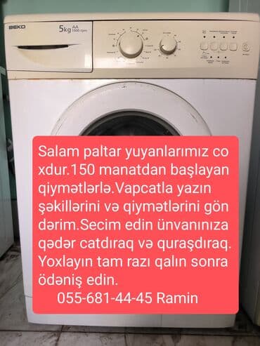 ekran şekilleri: Стиральная машина Beko, 6 кг, Б/у, Автоматические, Есть сушка, Бесплатная доставка — 1