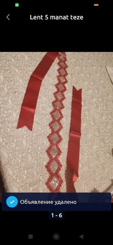 atlas parça qiyməti: SATILIR DOWEK UZU 5 MANATLENT 5 MANAT MUNCUGLAR 50 GEPIK — 2