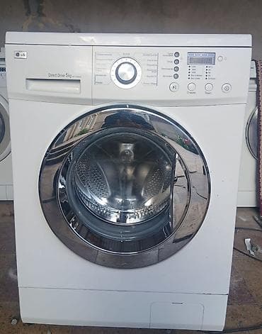 Paltaryuyan maşın LG, 5 kq, Avtomat, Qurutmasız lalafo.az -da Paltaryuyan maşın LG, 5 kq, Avtomat, Qurutmasız