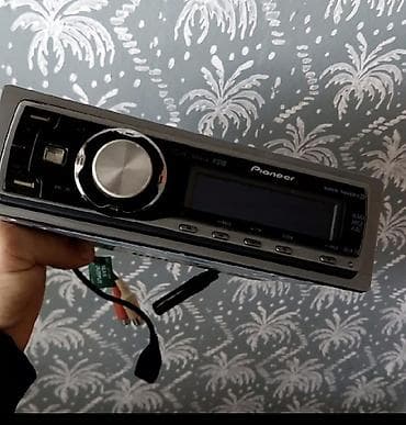 pioneer qusar vakansiya: Maqnitol, Pioneer, AUX — 1