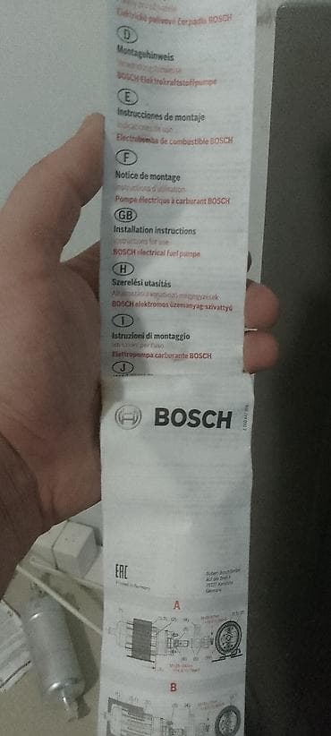 Məhsul: BOSCH elektrik yanacaq nasosu volkswagen audi seat shkoda — 2