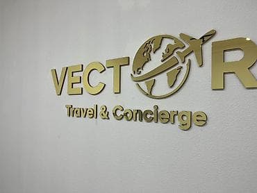 xalça yuma 1 azn: 1. 💡 Biznesinizi Önə Çıxarın! Qabariq Hərf və İşıqlı Reklamların — 10