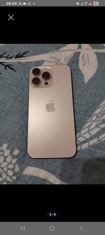 iphone 13 pro dubay: IPhone 16 Pro Max, 256 GB, Qızılı — 2