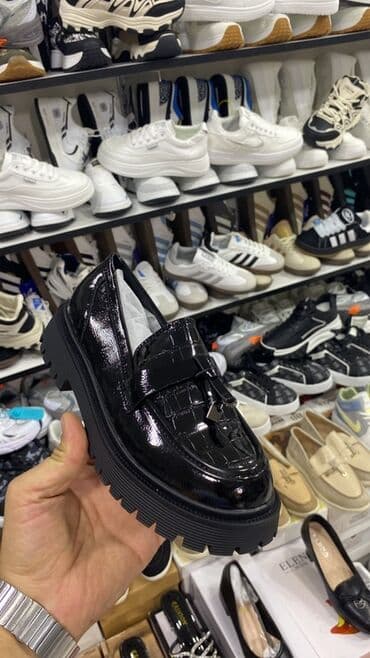 flis kişi tolstovkaları: Məhsul: Kişi və qadın ayaqqabıları – gündəlik və stil kombinasiyası — 8