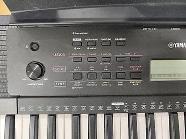 sintezatorlar: Sintezator, Yamaha, Yeni, Ünvandan götürmə — 3