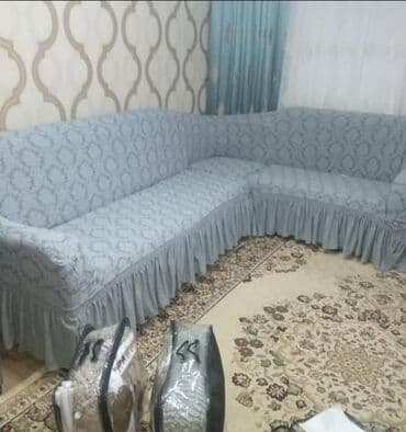 pərdə modelləri 2021: Divan keçirməsi. Təmiz türk malı. Bu qiymətə yalnız bizdə! whatsapp — 4