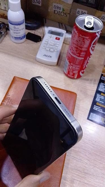 apple iphone 3g: IPhone 15 Pro Max, 256 GB, Natural Titanium — 5