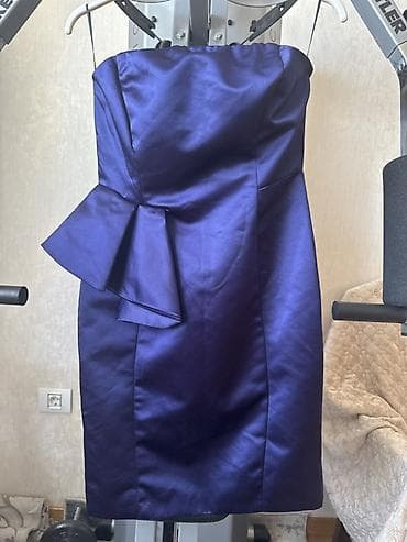 dian: Kokteyl donu, Mini, Zara, L — 1