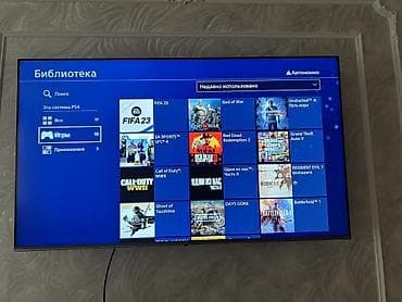 dvd video: Sony PlayStation 4 (PS4) Slim Komplekt: - PS4 Slim konsolu (qara) - 2 — 2