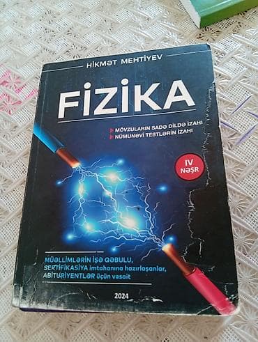 007 first light: Məhsul: Fizika – mövzuların sadə dildə izahı və nümunəvi testlərin — 1