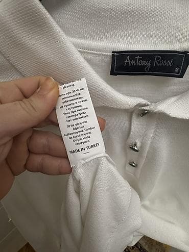 Мужская одежда: Мужской свитер, M, цвет - Белый — 4