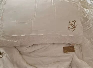 bambuk gul: Yuxu üçün Yeni Bambuk Yastıq, Ünvandan götürmə — 5