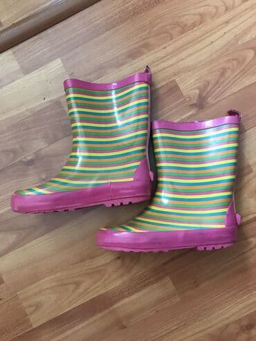 Uşaq ayaqqabıları