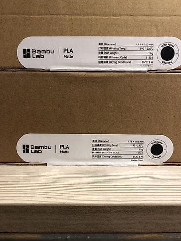 Printer komponentləri: Bambu Lab PLA Matte 3D printer filamentləri – Charcoal rəng. - — 1