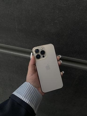 IPhone 13 Pro, 128 GB, Qızılı