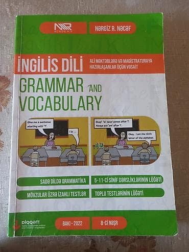 İngilis dili . Nərgiz Nəcəf. test toplusu. Qramatika və Lüğət toplusu at lalafo.az İngilis dili . Nərgiz Nəcəf. test toplusu. Qramatika və Lüğət toplusu