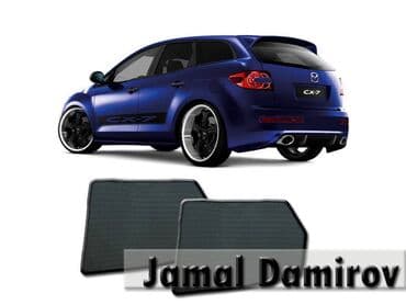 maqnit qolbaq: Maqnit perdeler mazda cx7 🚙🚒 ünvana və bölgələrə ödənişli çatdırılma — 1