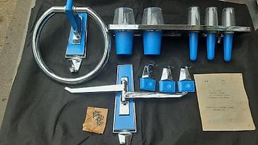 Sovet istehsalı metallaşdırılmış vanna otağı aksesuar dəsti Ssri