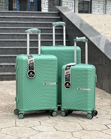 Çamadanlar: ÇAMADAN NCN HAMBURG MAGAZASINA MEXSUSDUR Sərt korpuslu səyahət — 8