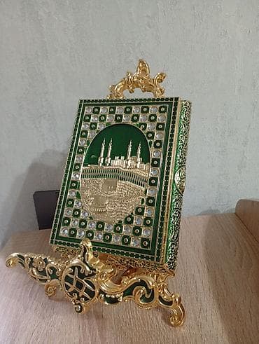 dekor divar sekilleri: Fiqur, rəng - Qızılı — 4