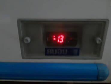 soyuducu ev üçün: Şüşəli dondurucu, Uğur, Türkiyə — 2