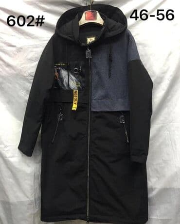 uzun jaketlər: Qadın üst geyimləri kolleksiyası - Uzun qarışıq materiallı palto — 6