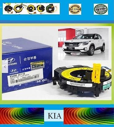 авто руль: KIA Sükan lenti. 🚘 🔹️Minik avtomobil markalarına sükan lenti. Təzə və — 1