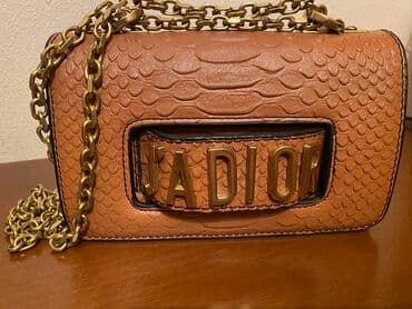 Canta jador yaxsi veziyyetdedi