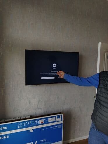 shivaki tv: Kronsteyn tv asilqan — 5