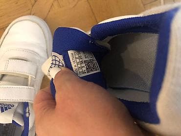 Bayram kostyumları: Rəng - Ağ Krossovkalar, Adidas, Ölçü: 33, Uniseks — 5