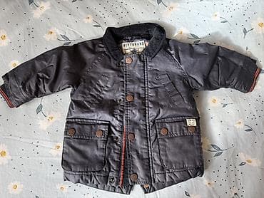 Donlar: Kurtka, Uniseks, 1 - 2 yaş, Next — 1