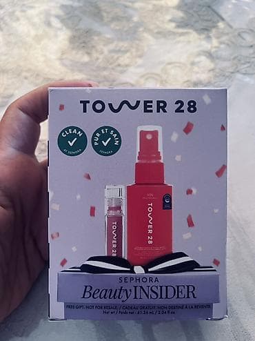 model axtarilir 2020: Kosmetik dəst, 5 məhsul — 5