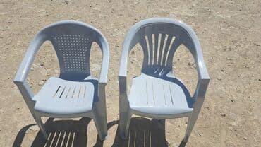 toxunma saplar satisi: Yeni, Plyaj, piknik stulu, Alüminium, Türkiyə — 6