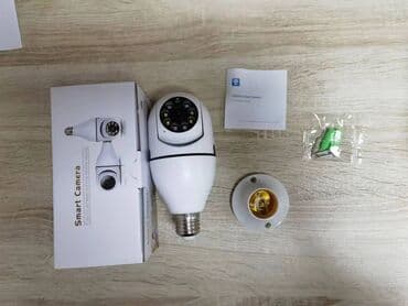 həşərat qovan aparat: Wifi Kameralar Təhlükəsizlik kameraları Wifi ilə uzaqdan idarə etmək — 8