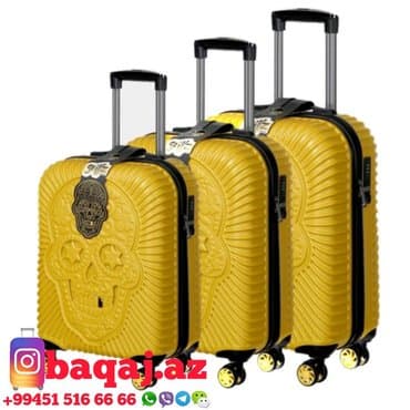 чемоданы производство кыргызстан: Kuru kafa valiz.Camadan kurukafa.Turkiye istehsali.Чемодан — 12
