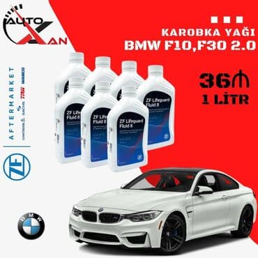 hediye qutusu: 1 l — 1