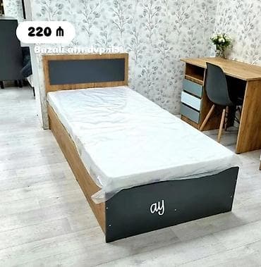 Təknəfərlik çarpayı, Bazalı, Matras ilə, Siyirməsiz lalafo.az -da Təknəfərlik çarpayı, Bazalı, Matras ilə, Siyirməsiz