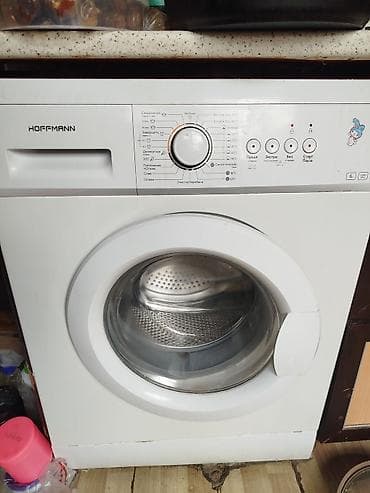 Hoffmann ön-yükləməli paltaryuyan maşın - Ön yükləmə, iri pəncərəli