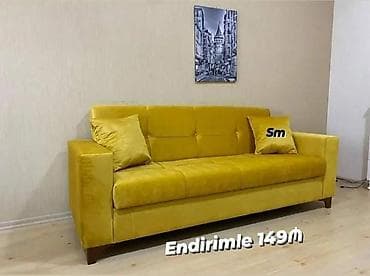 Диван, Ткань, С подъемным механизмом, Раскладной, Книжка