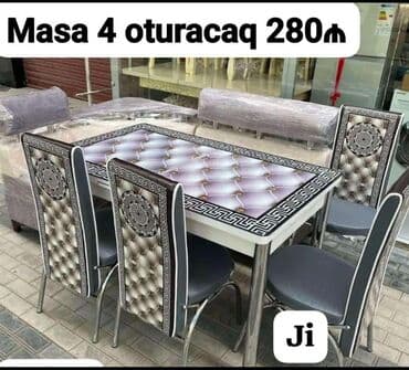 стекло на стол: Для кухни, Новый, Раскладной, Прямоугольный стол, 4 стула — 7