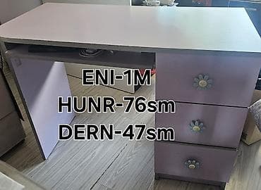 divarda kitab refleri: Qız üçün, İşlənmiş — 5