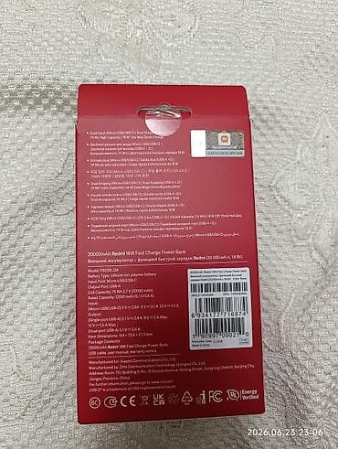 xiaomi planşet: Powerbank Xiaomi, 20000 mAh, Yeni — 4