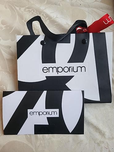 hədiyyə paketləri: Hədiyyə paketi, rəng - Qara — 1