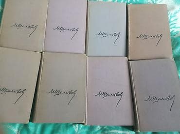 kohnə kitab: Rus dilində klassik ədəbiyyat toplusu – çoxcildliklər Paketdə — 8